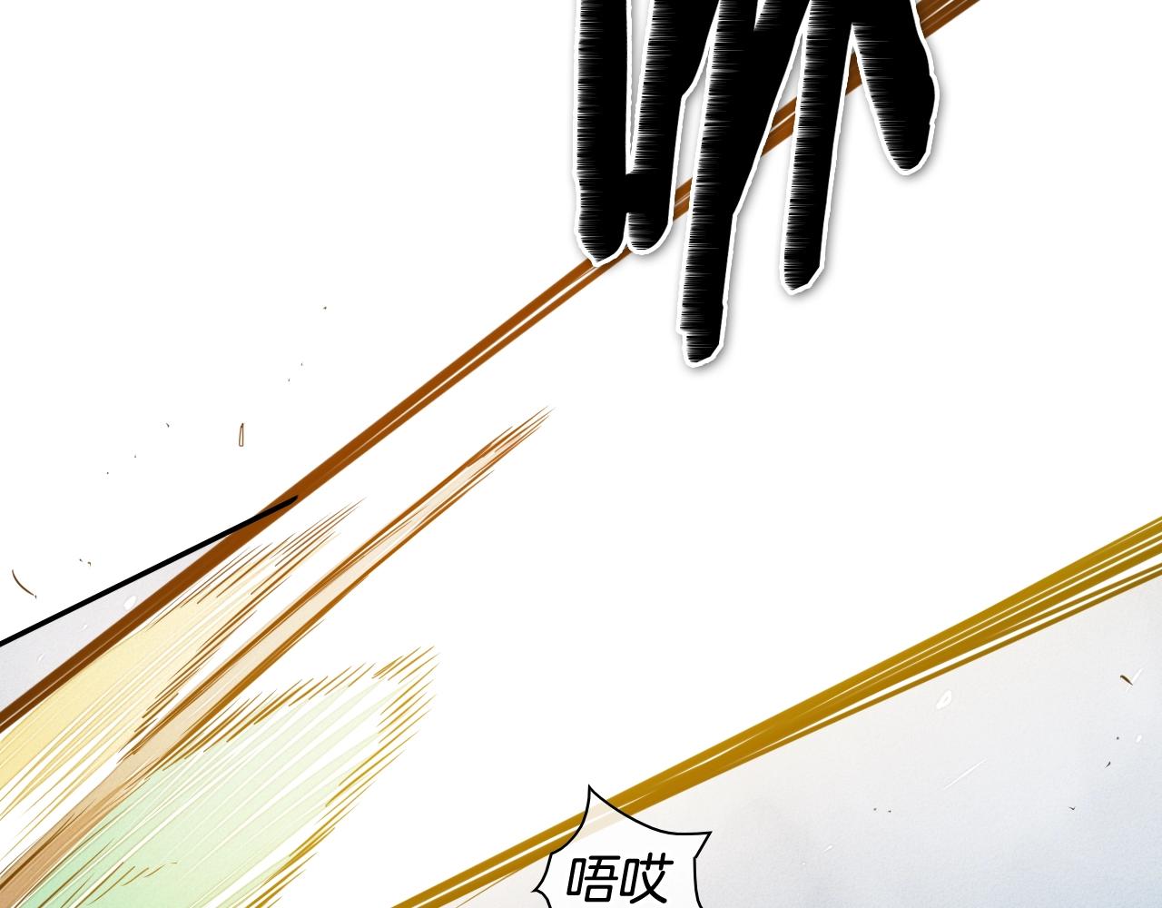 第155话 娱乐时间73