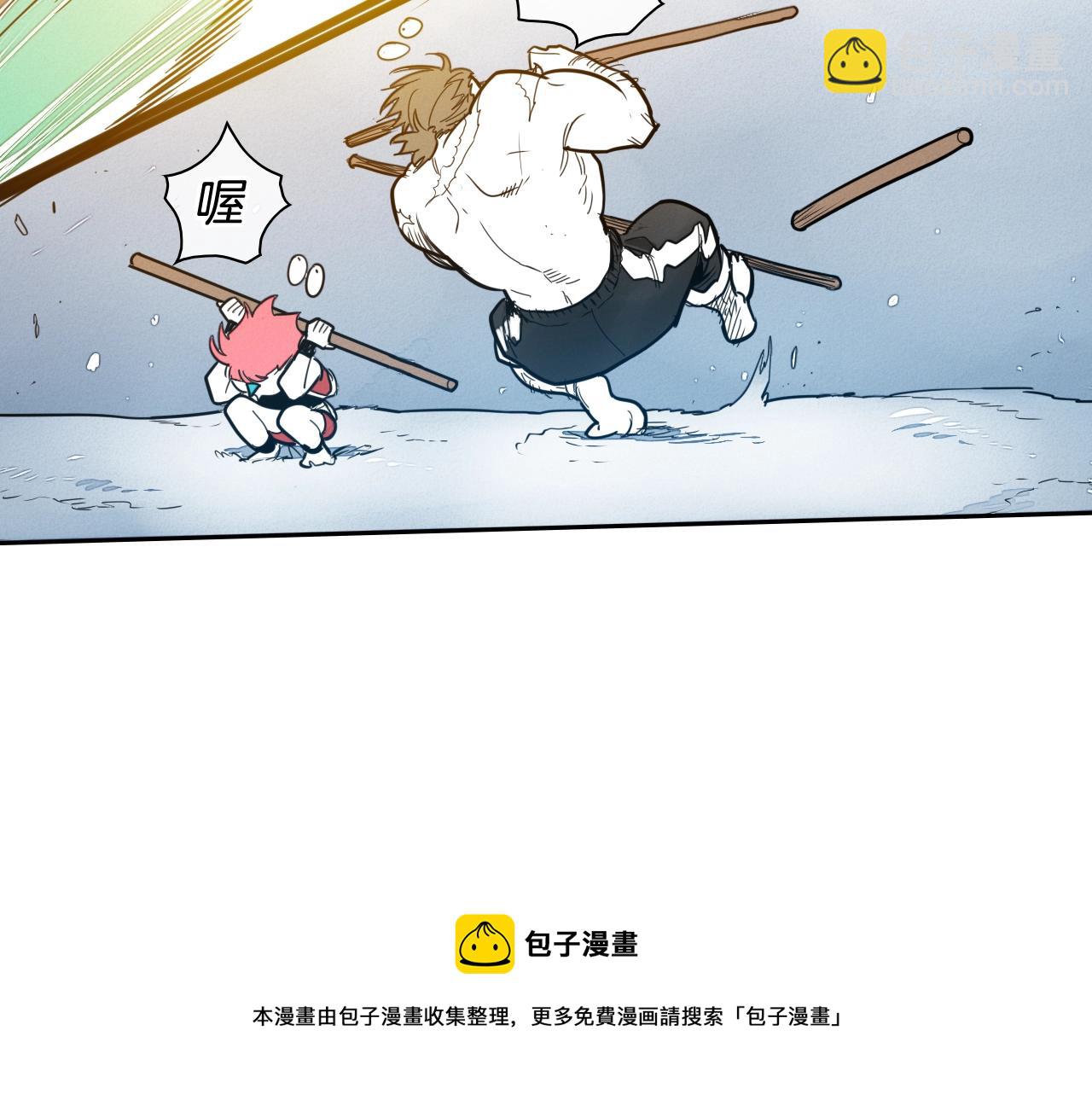 第155话 娱乐时间74