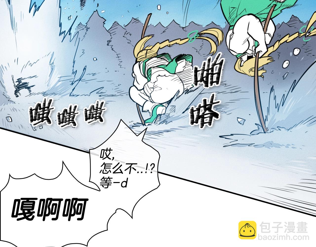 第155话 娱乐时间76