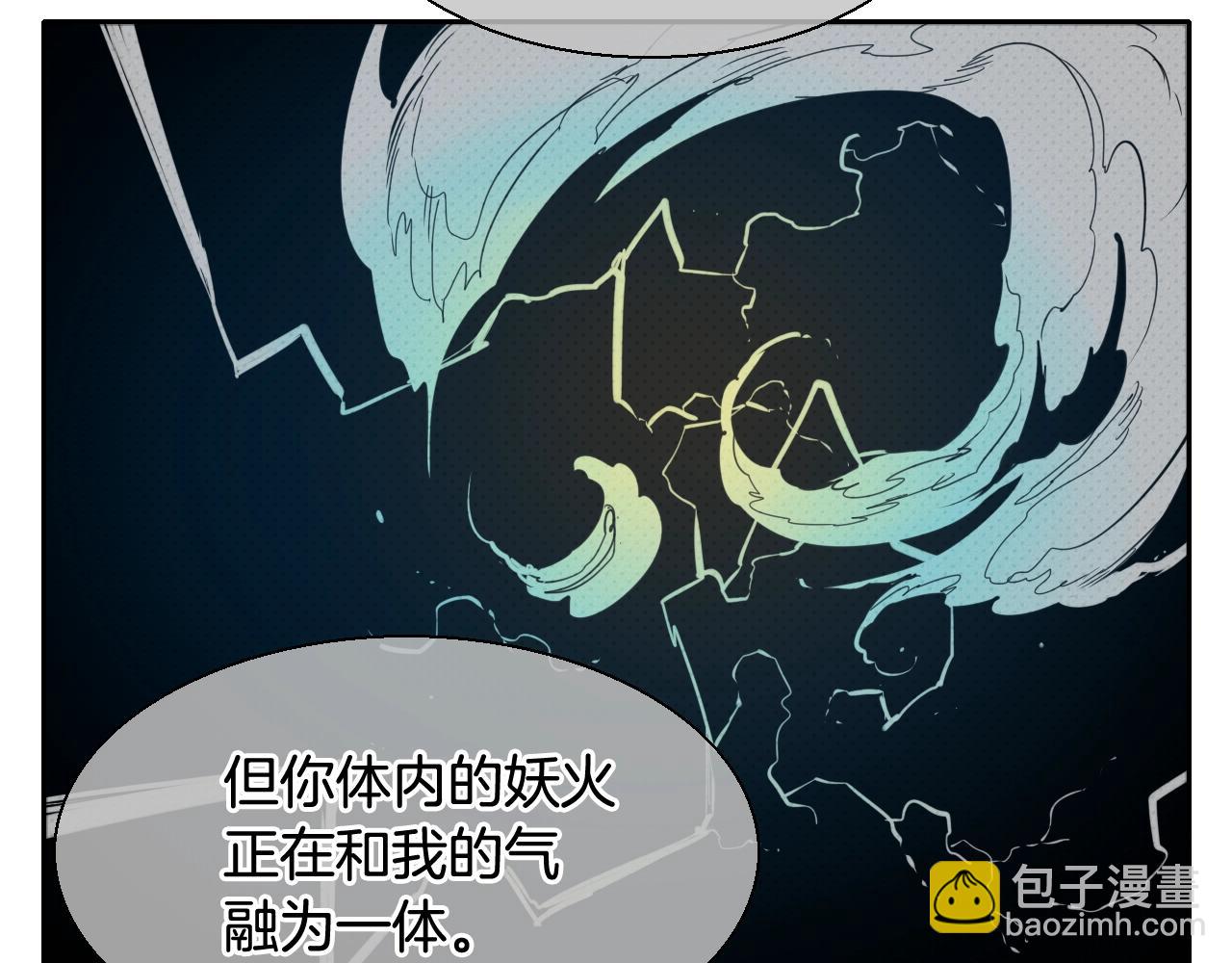 第155话 娱乐时间86