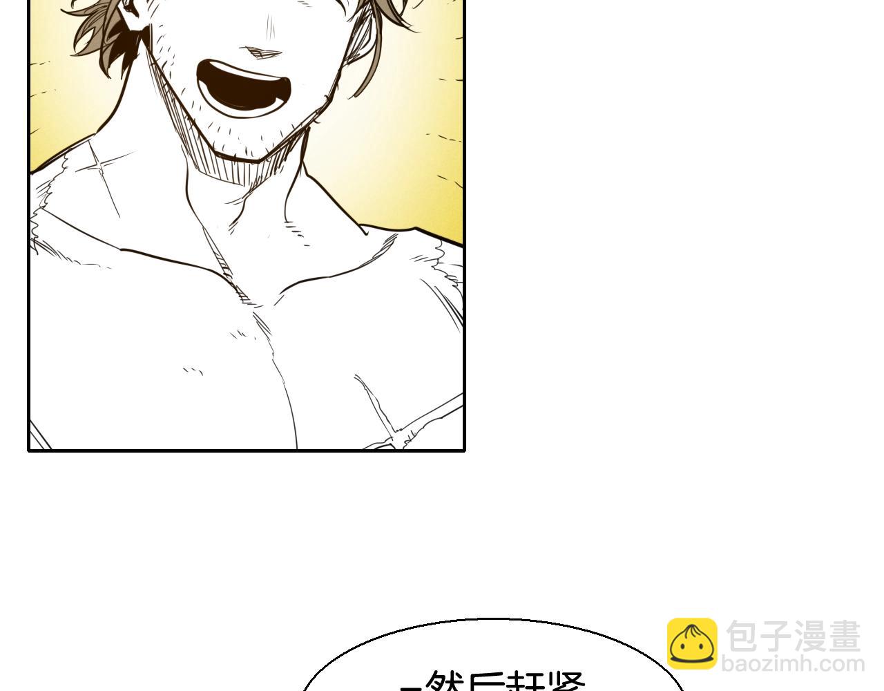 第155话 娱乐时间92