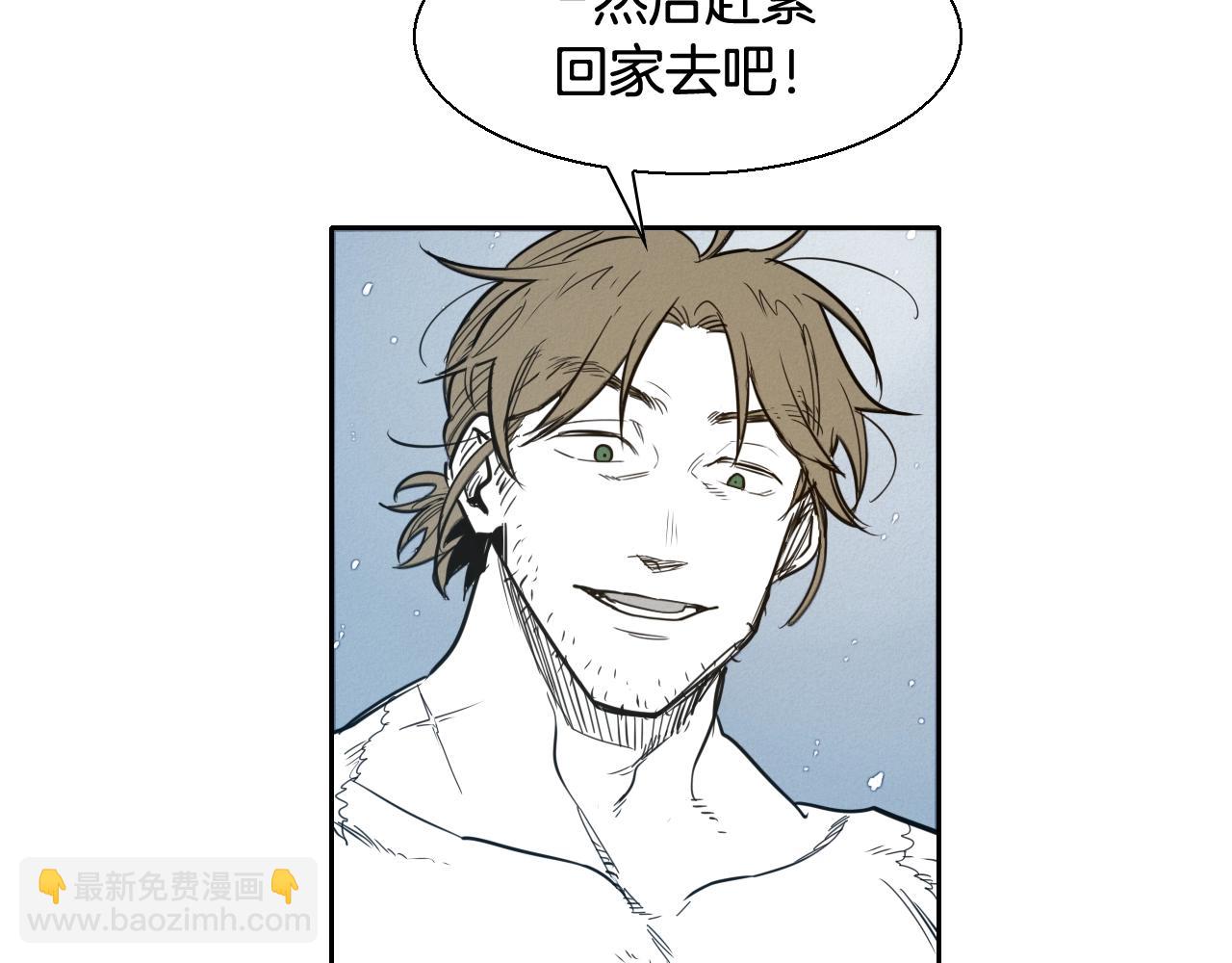 第155话 娱乐时间93