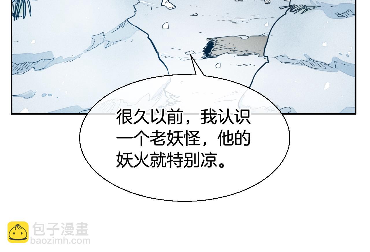 第155话 娱乐时间98