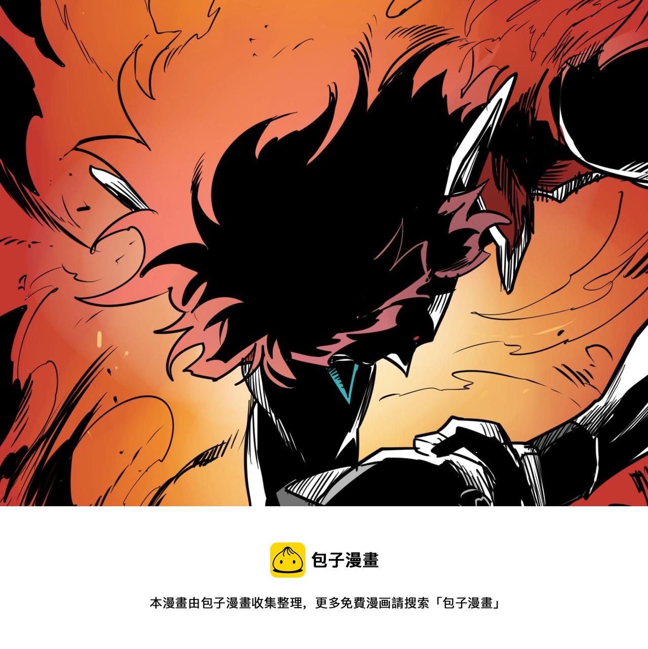 第156话 死亡种植！10