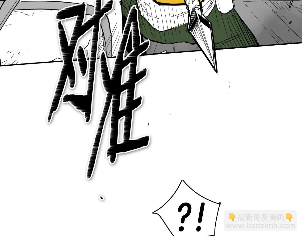 第156话 死亡种植！107