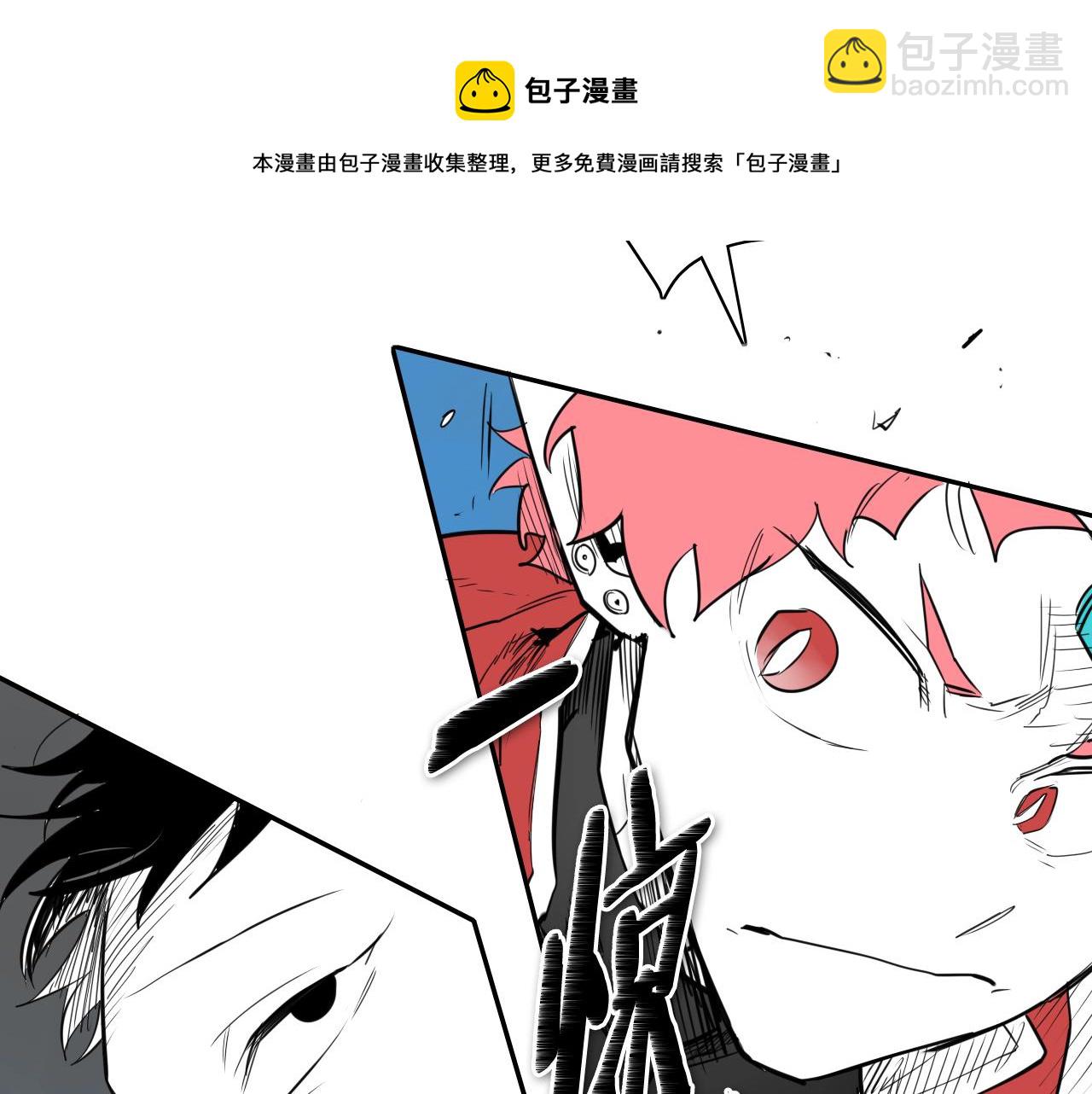 第156话 死亡种植！108