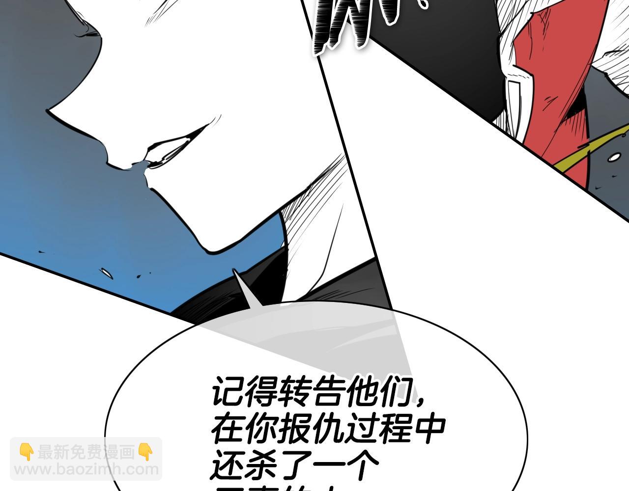 第156话 死亡种植！109