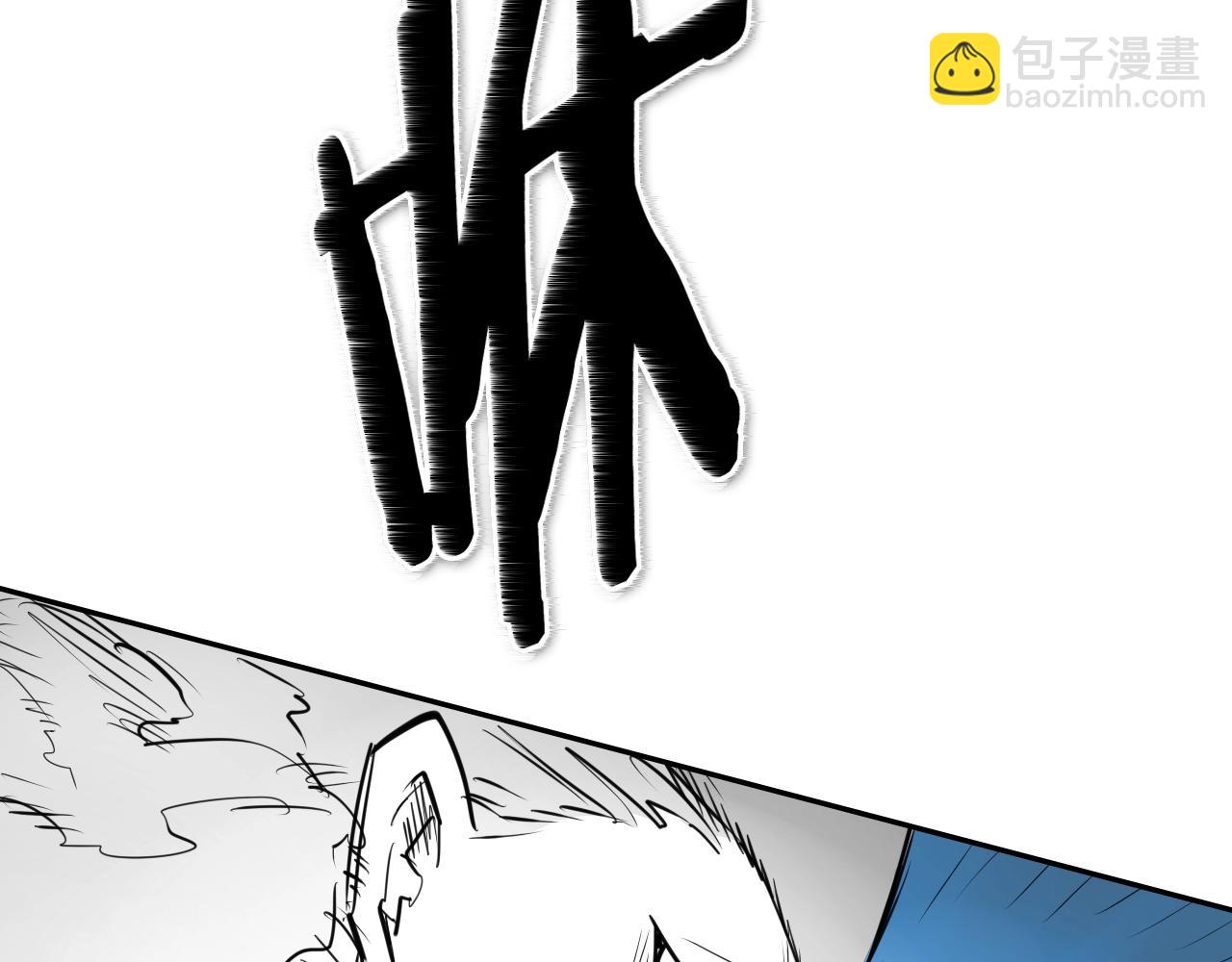 第156话 死亡种植！113