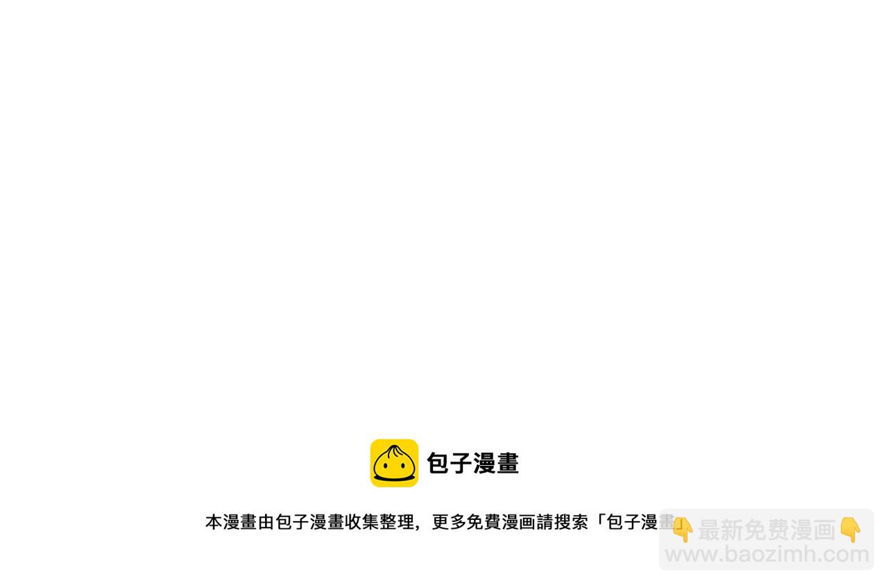 第156话 死亡种植！118
