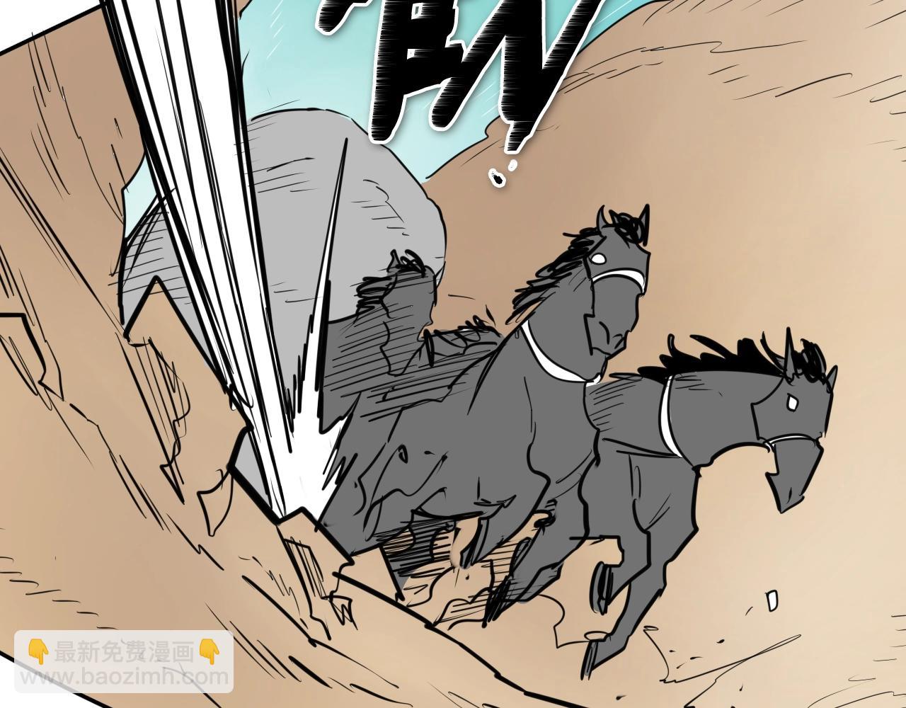 第156话 死亡种植！125
