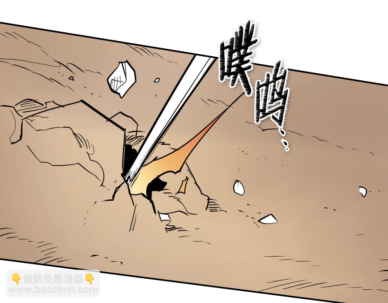 第156话 死亡种植！127