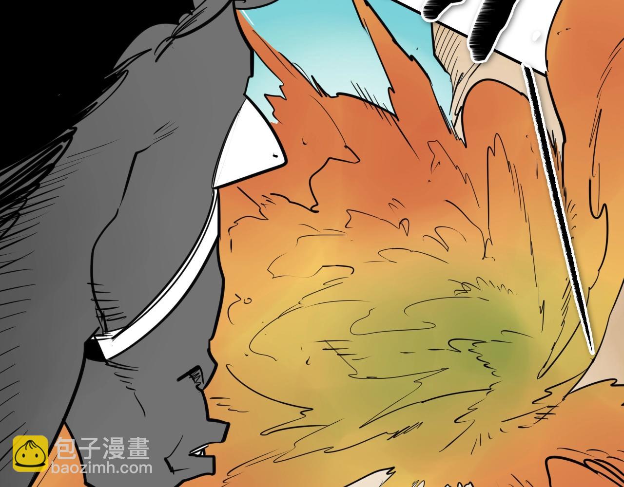 第156话 死亡种植！130