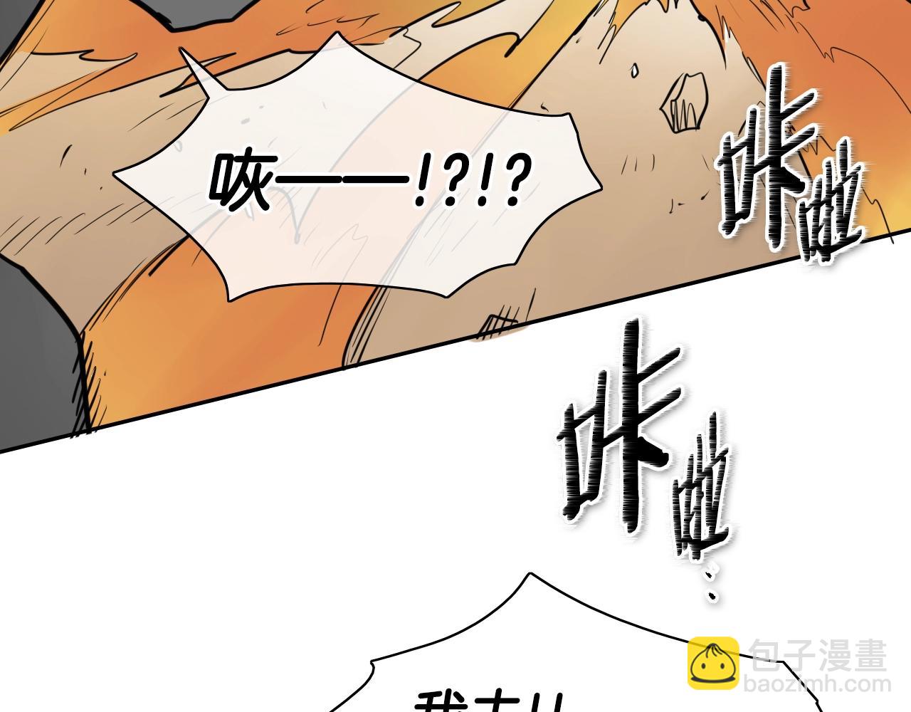 第156话 死亡种植！131