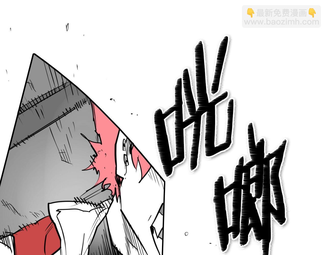 第156话 死亡种植！134