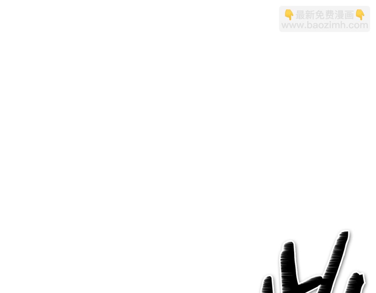 第156话 死亡种植！140