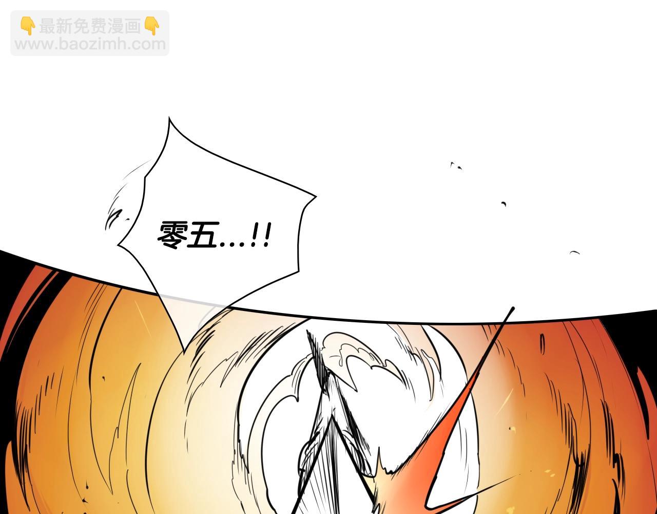 第156话 死亡种植！15