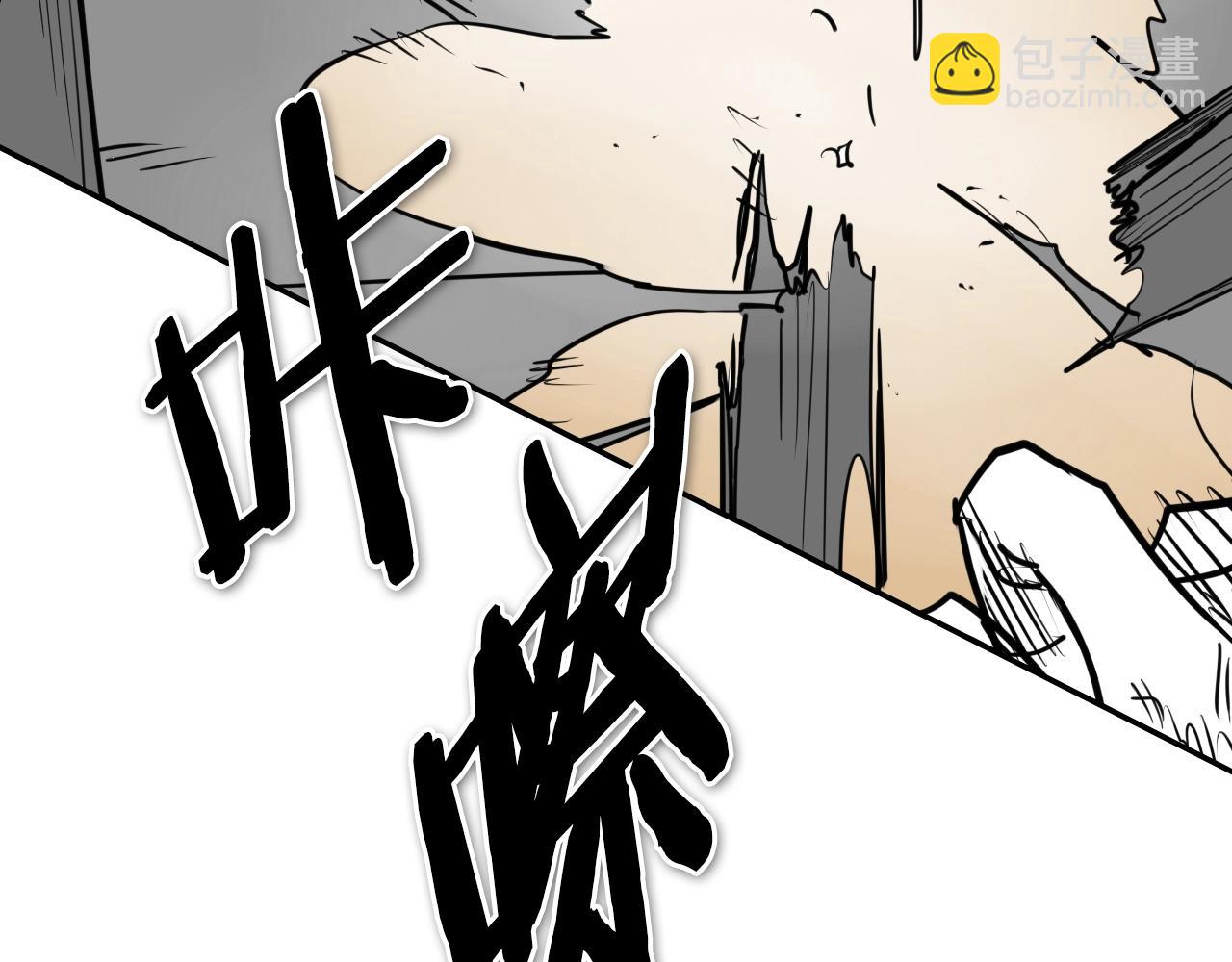 第156话 死亡种植！151