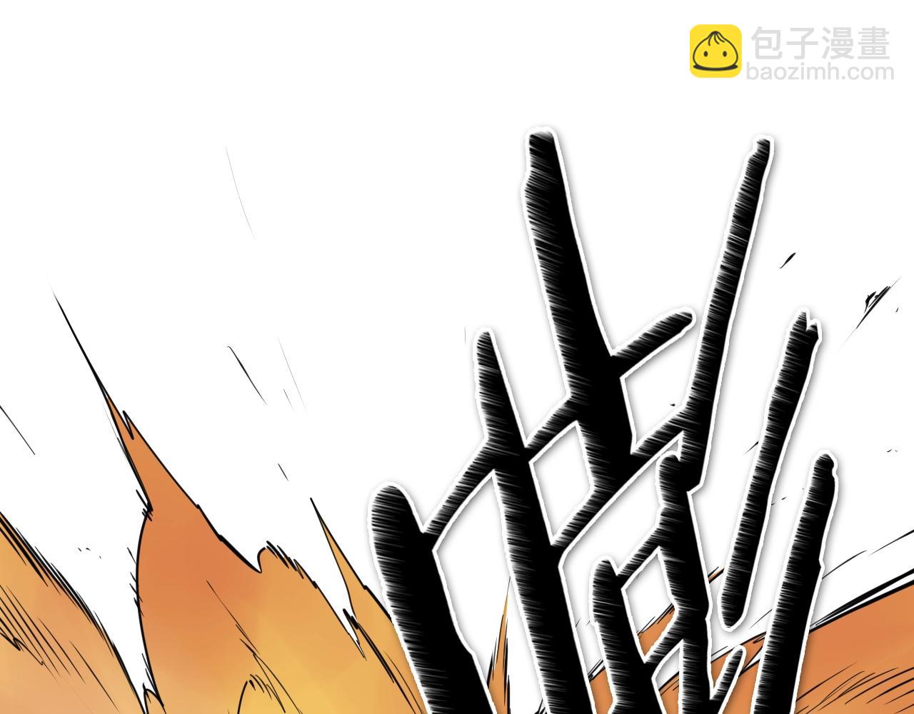 第156话 死亡种植！18