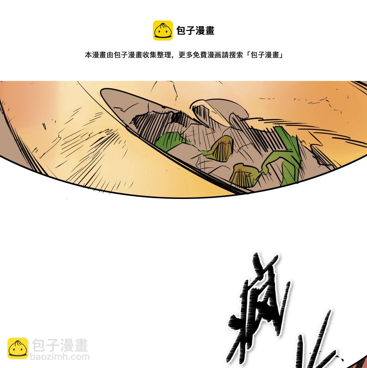 第156话 死亡种植！20