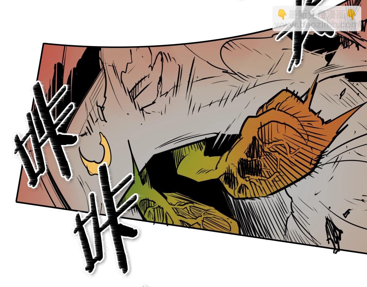 第156话 死亡种植！21