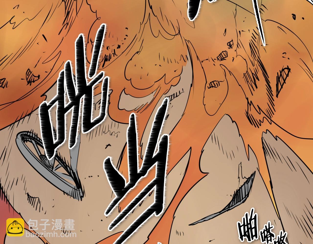 第156话 死亡种植！27