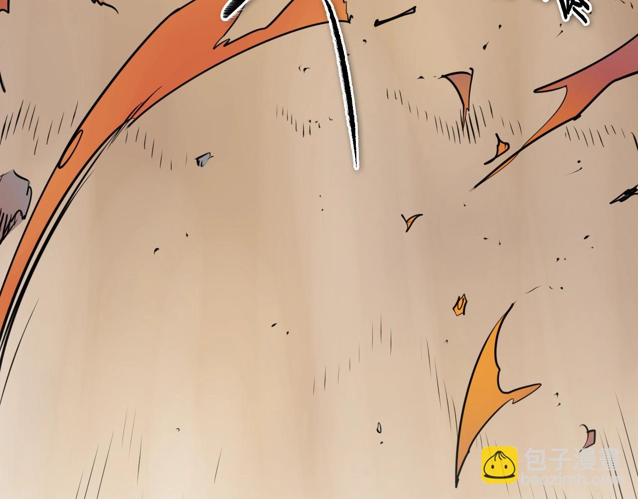 第156话 死亡种植！28