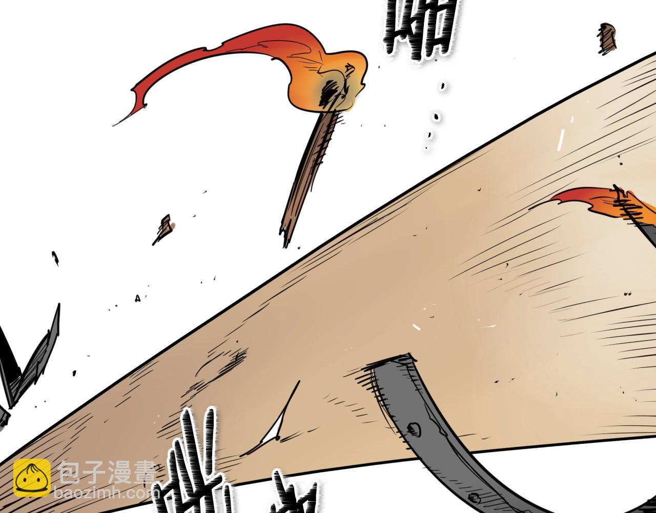 第156话 死亡种植！32