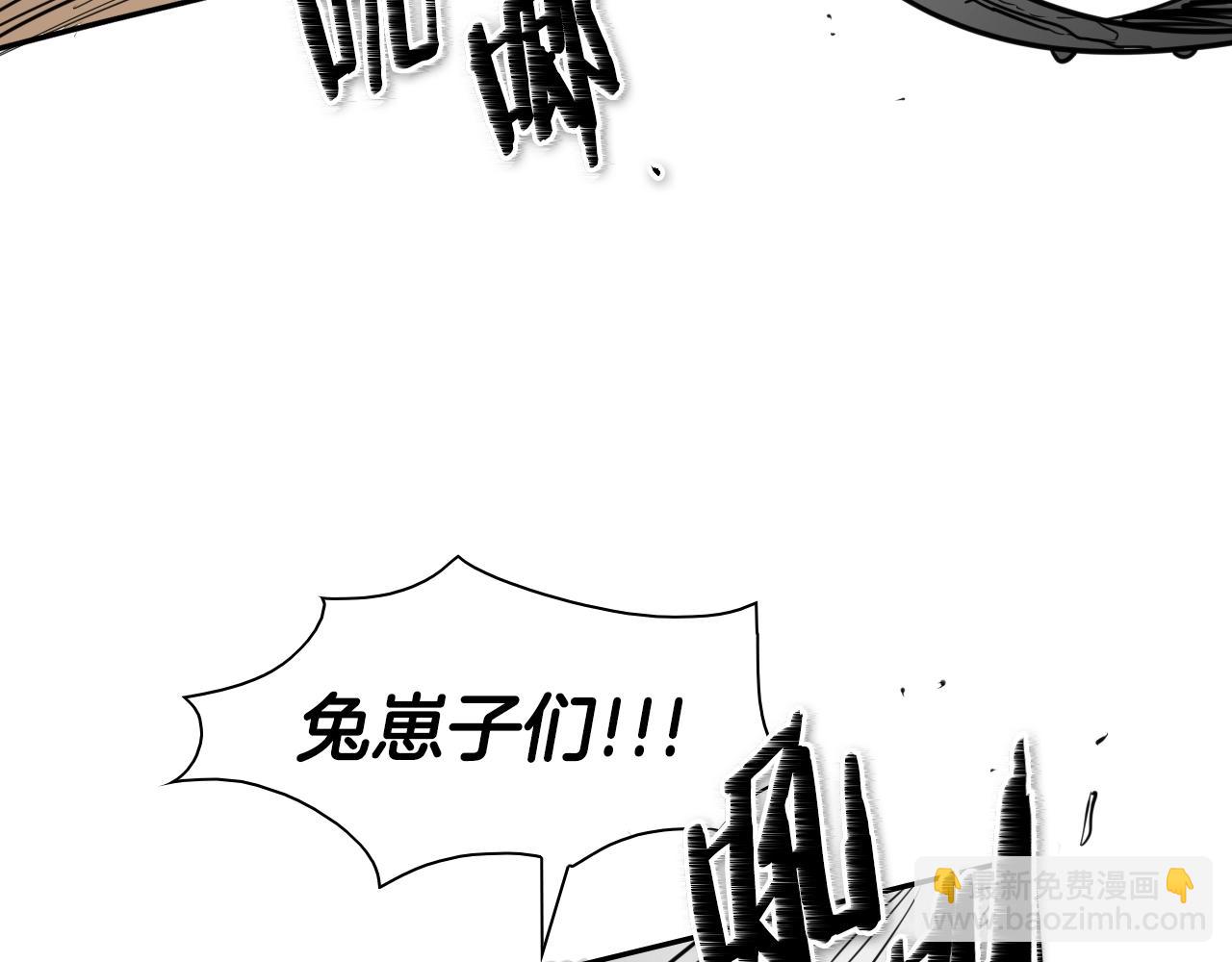 第156话 死亡种植！33