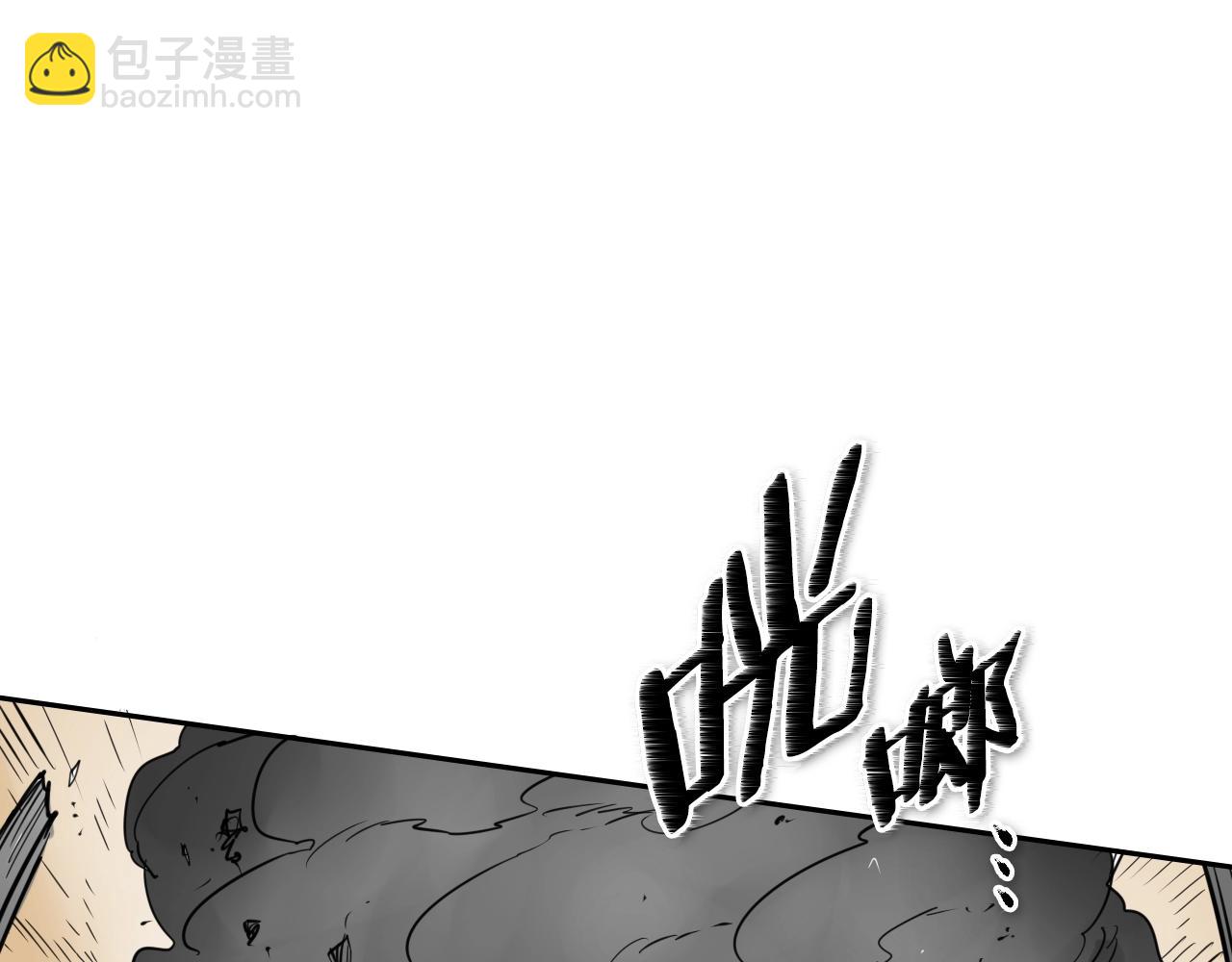 第156话 死亡种植！39