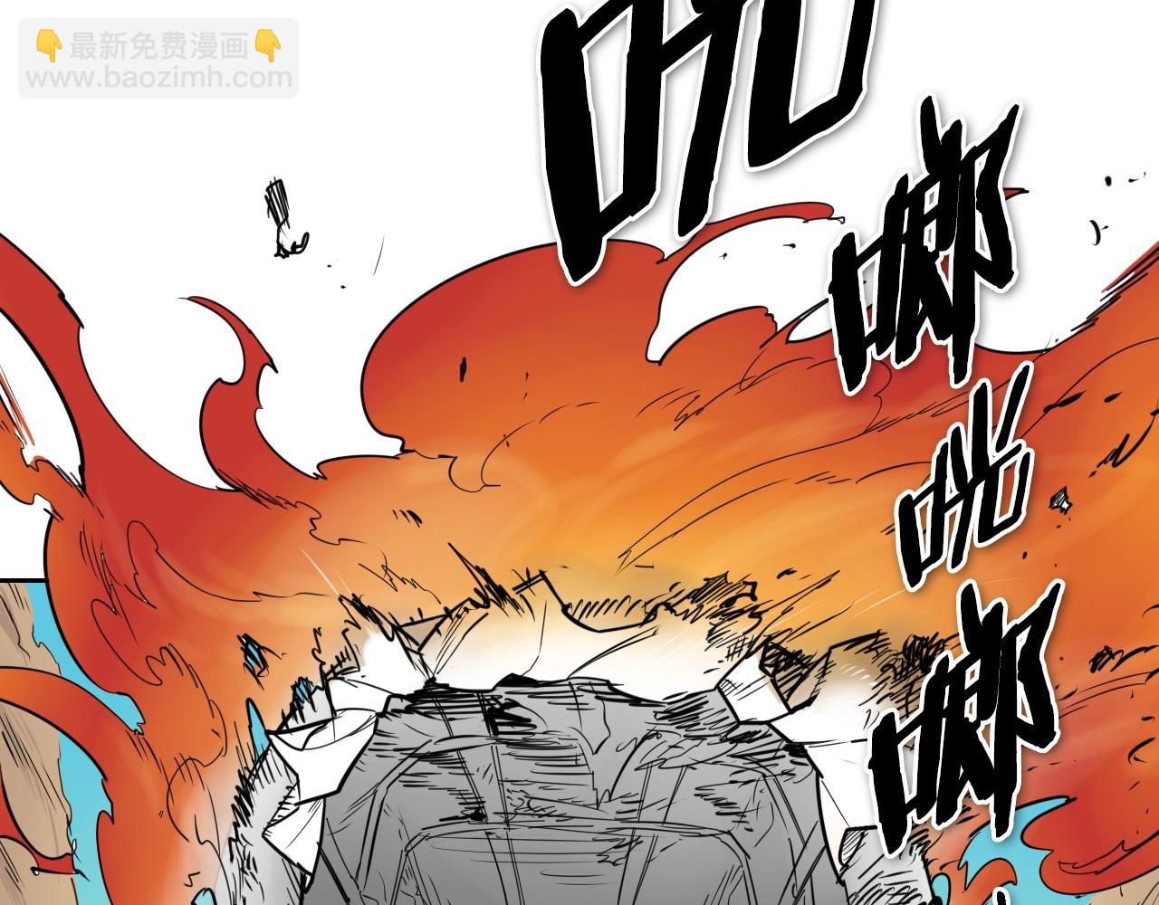 第156话 死亡种植！4