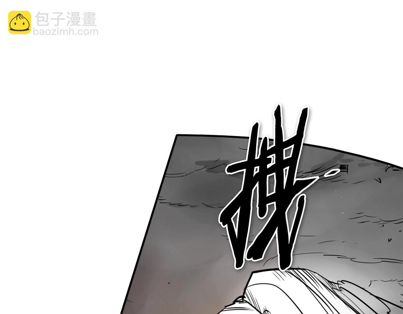 第156话 死亡种植！45