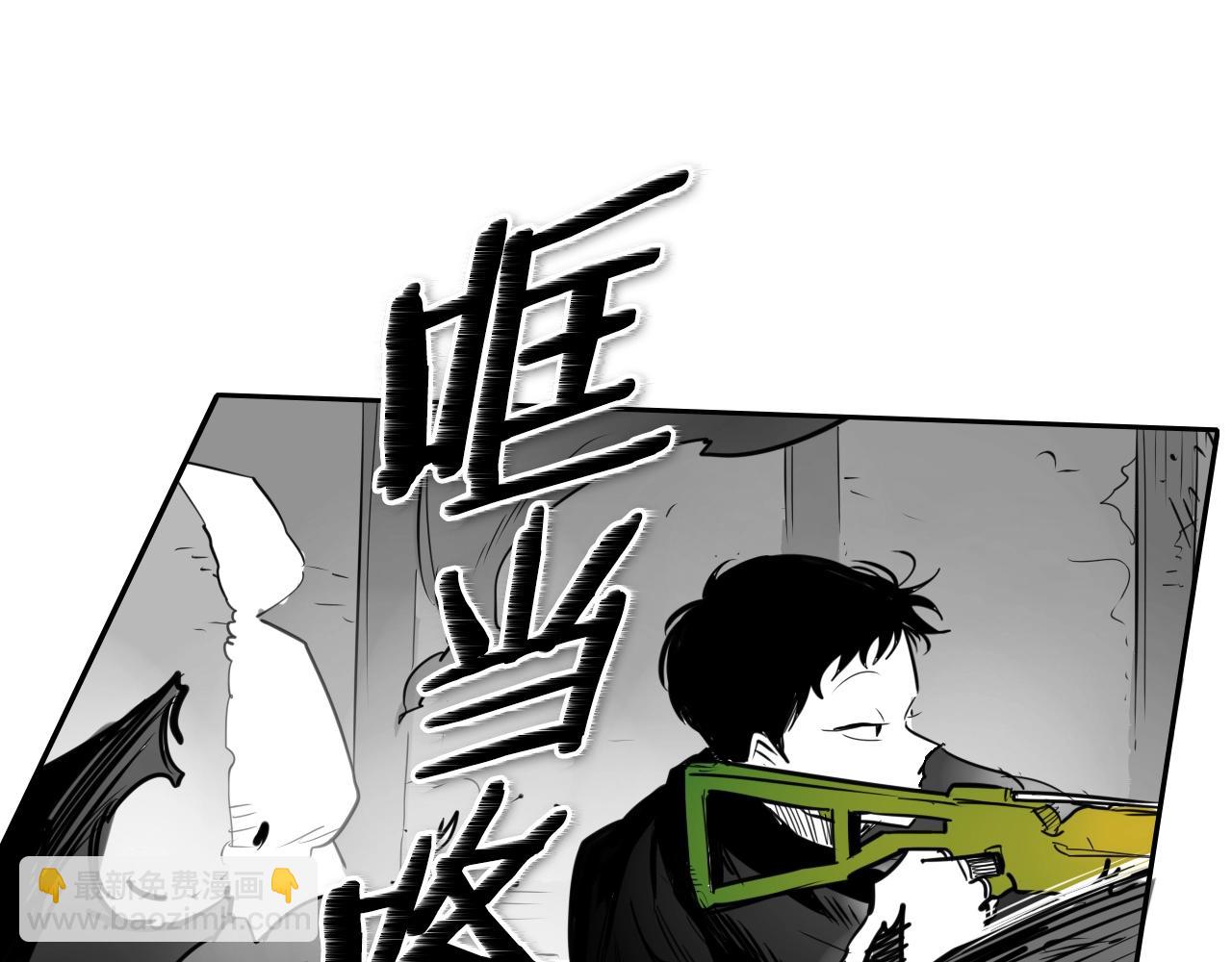第156话 死亡种植！49