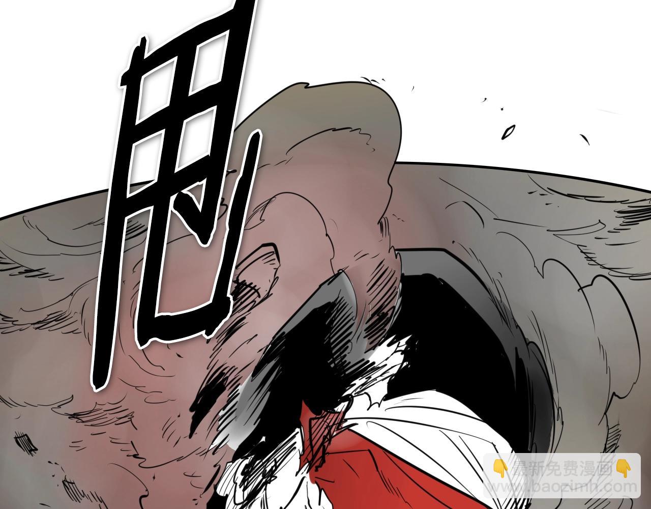 第156话 死亡种植！51