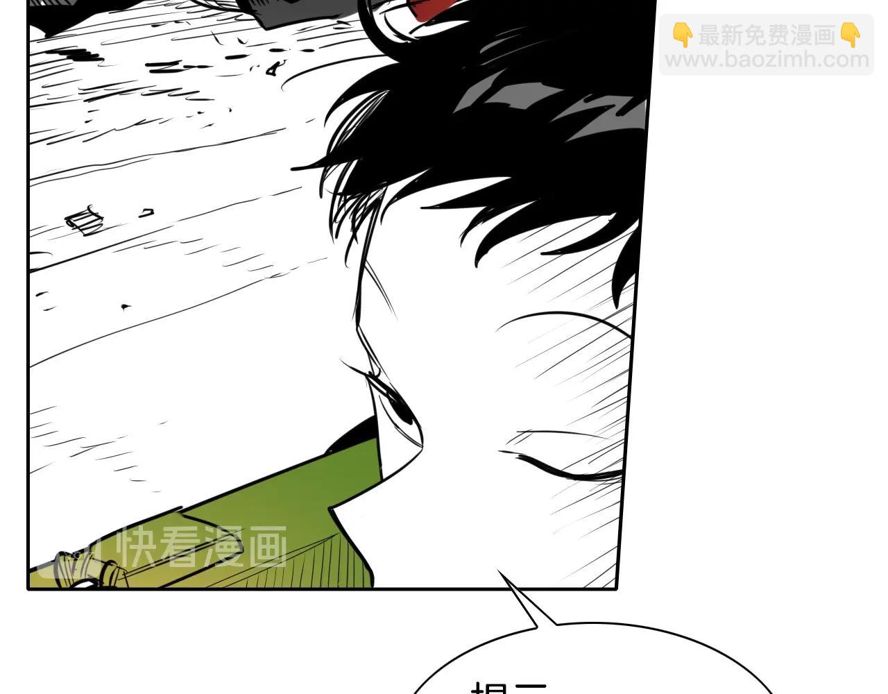 第156话 死亡种植！57