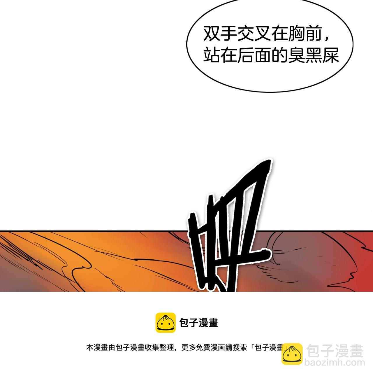 第156话 死亡种植！64