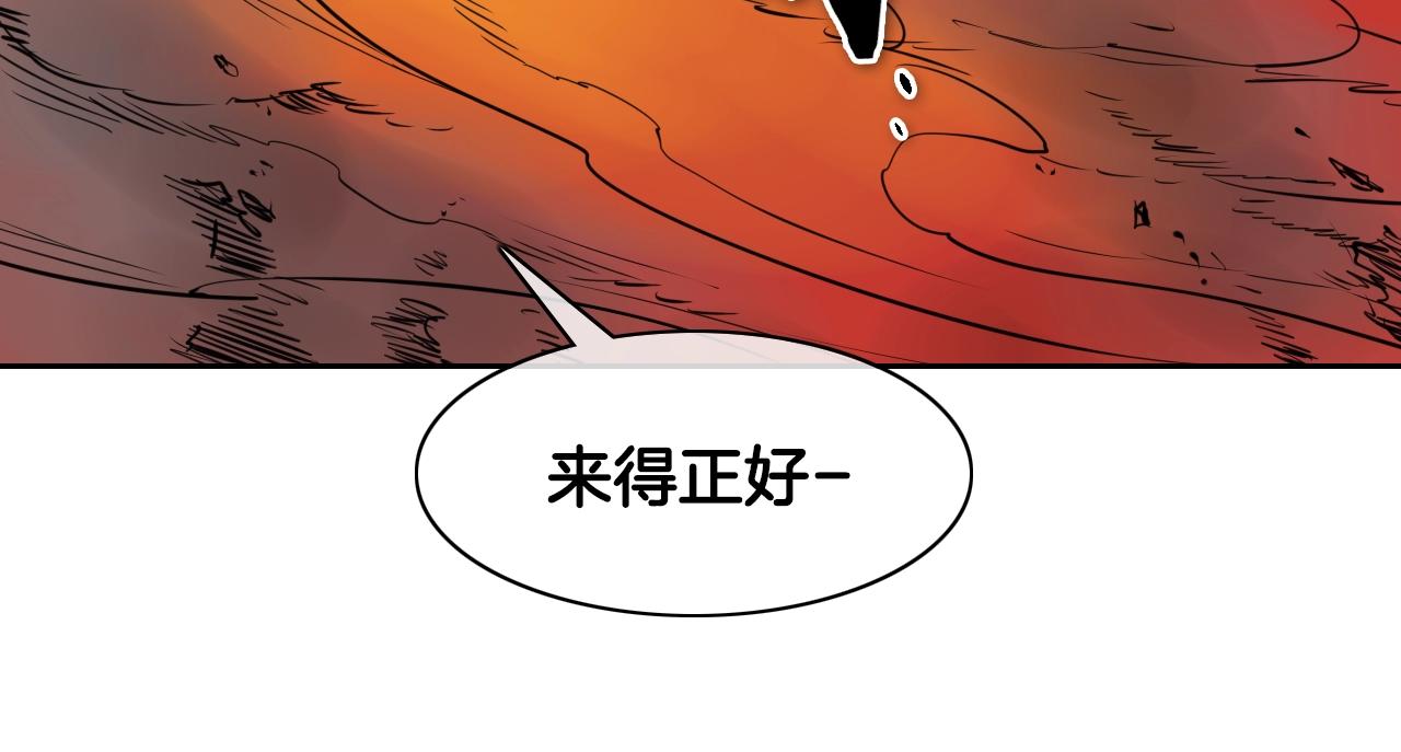 第156话 死亡种植！65