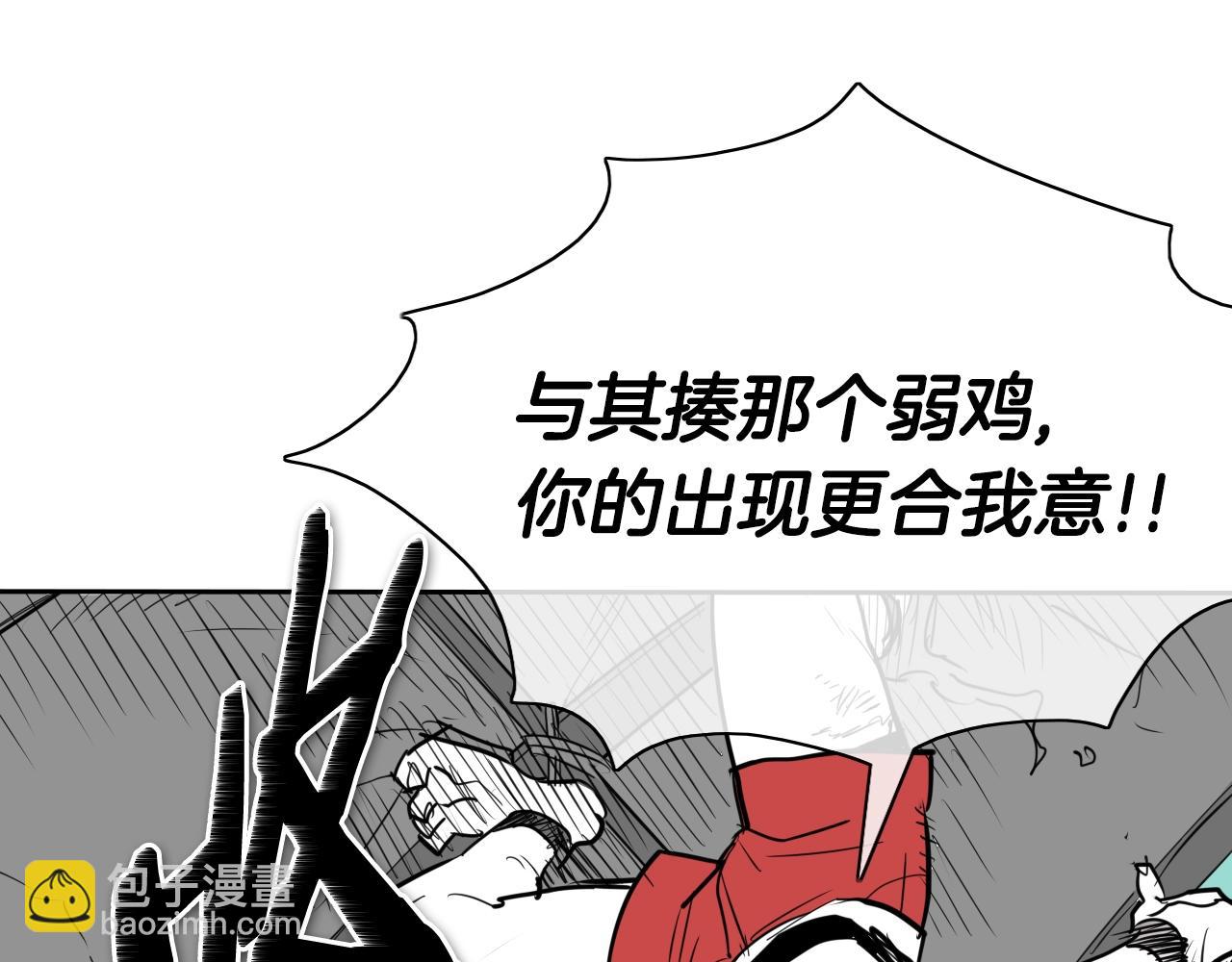 第156话 死亡种植！66