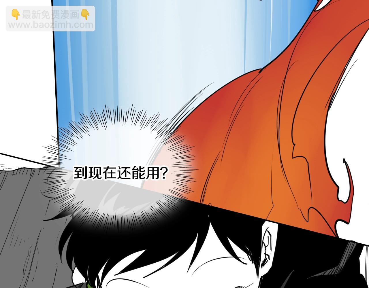 第156话 死亡种植！72