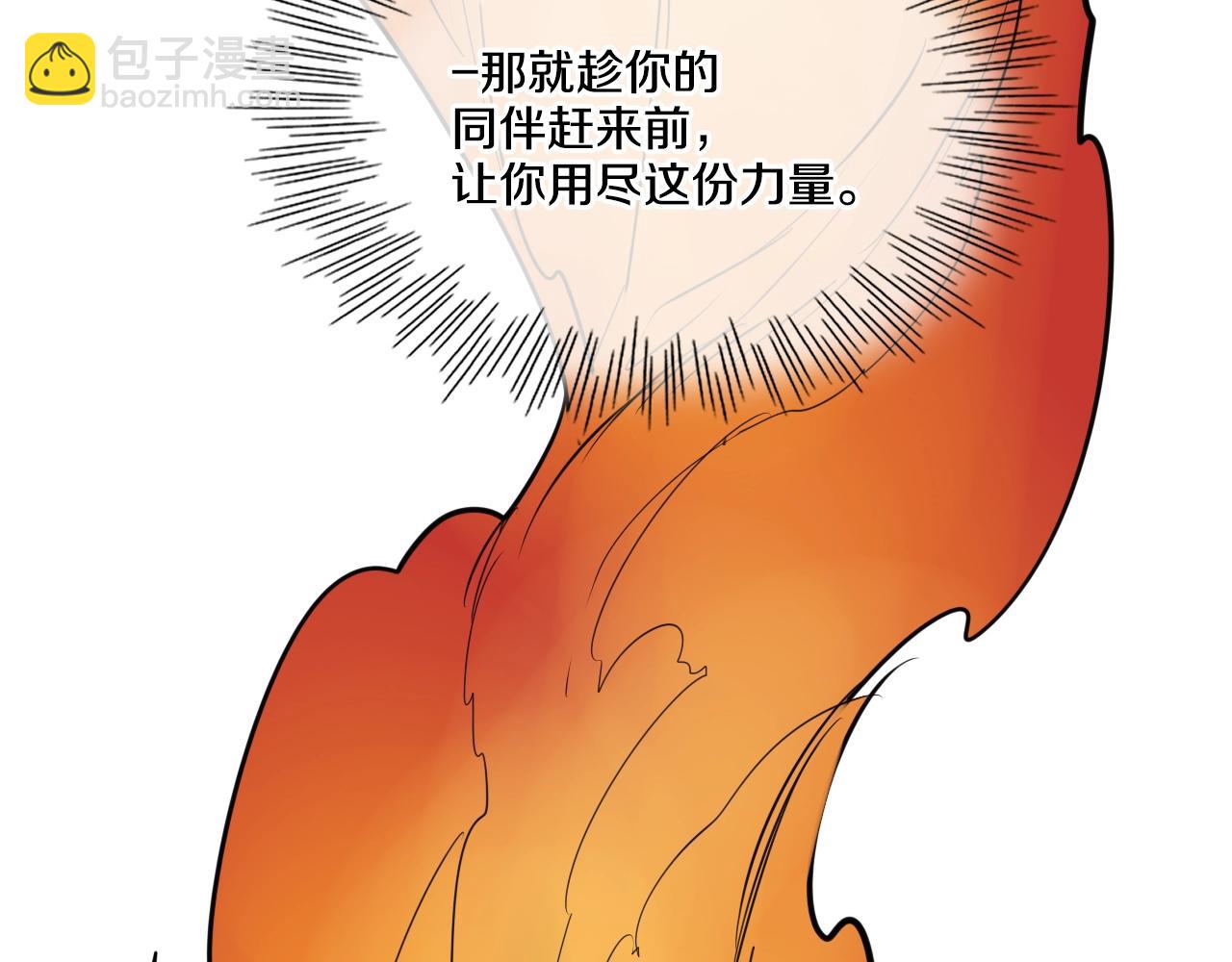 第156话 死亡种植！76
