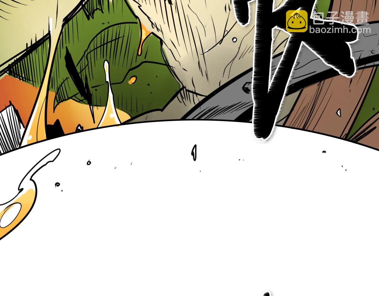 第156话 死亡种植！81