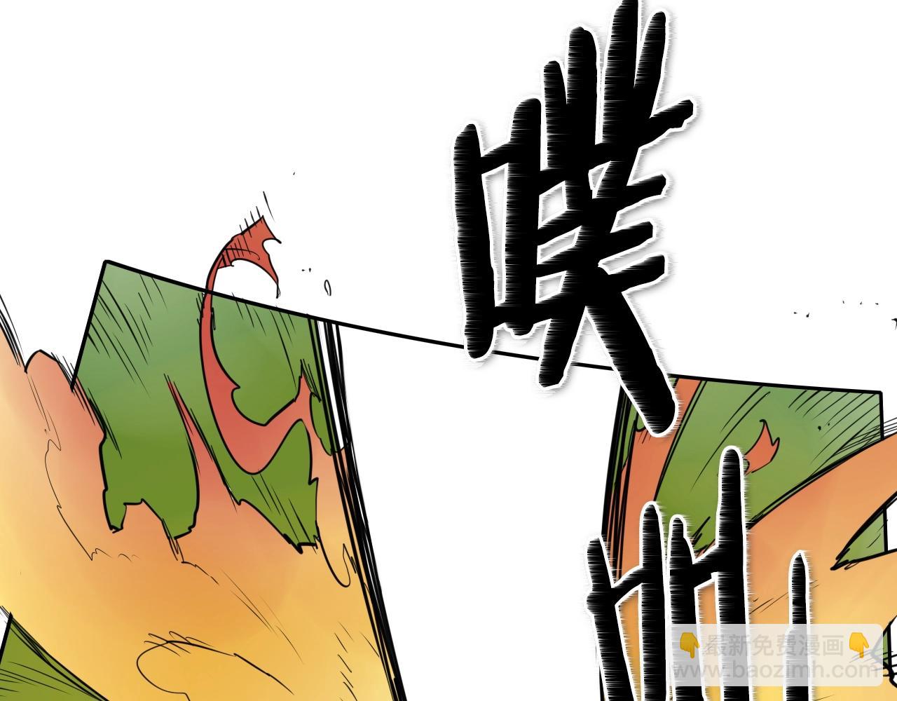 第156话 死亡种植！82