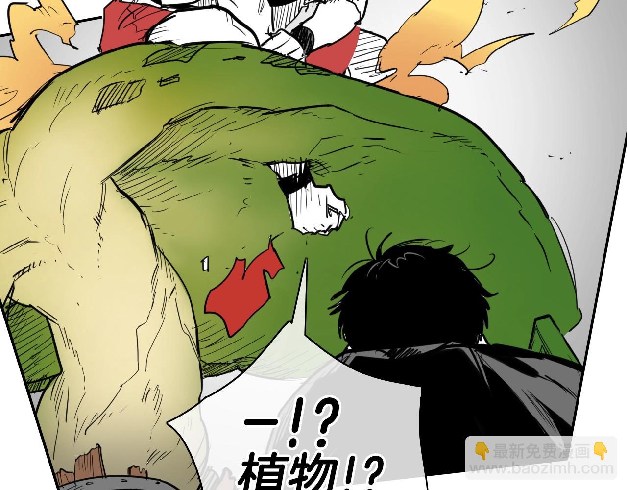 第156话 死亡种植！85