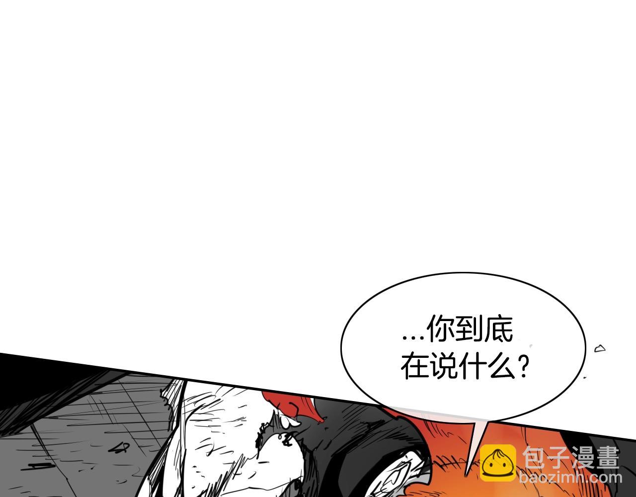 第156话 死亡种植！96