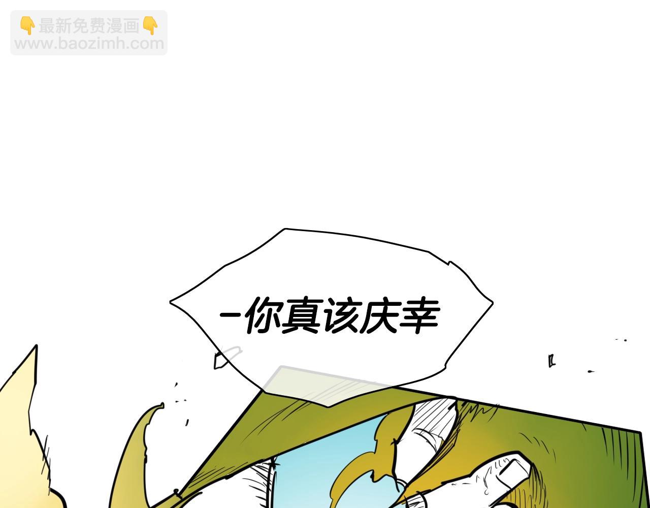 第156话 死亡种植！98