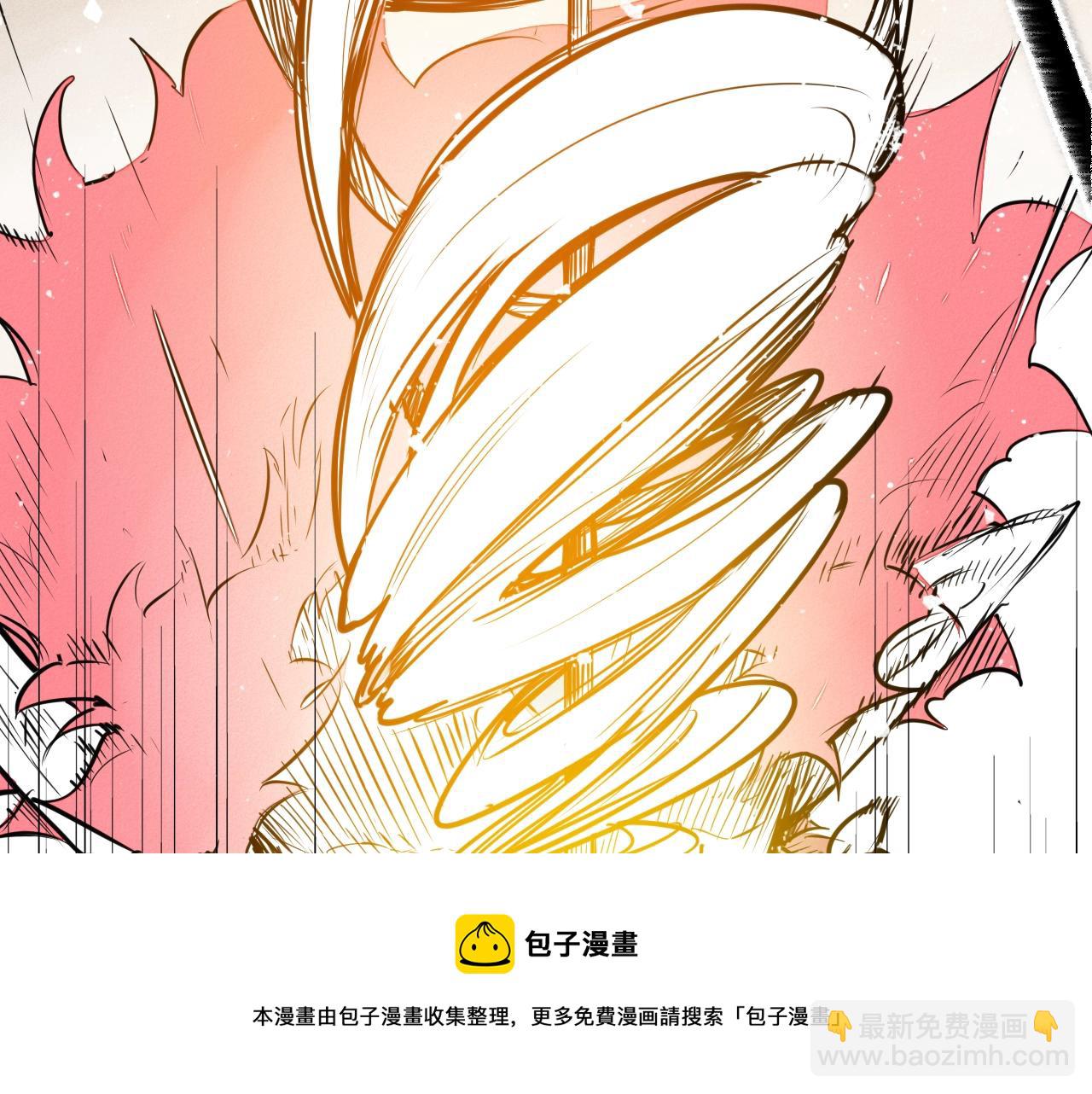 第157话 双火马车！10