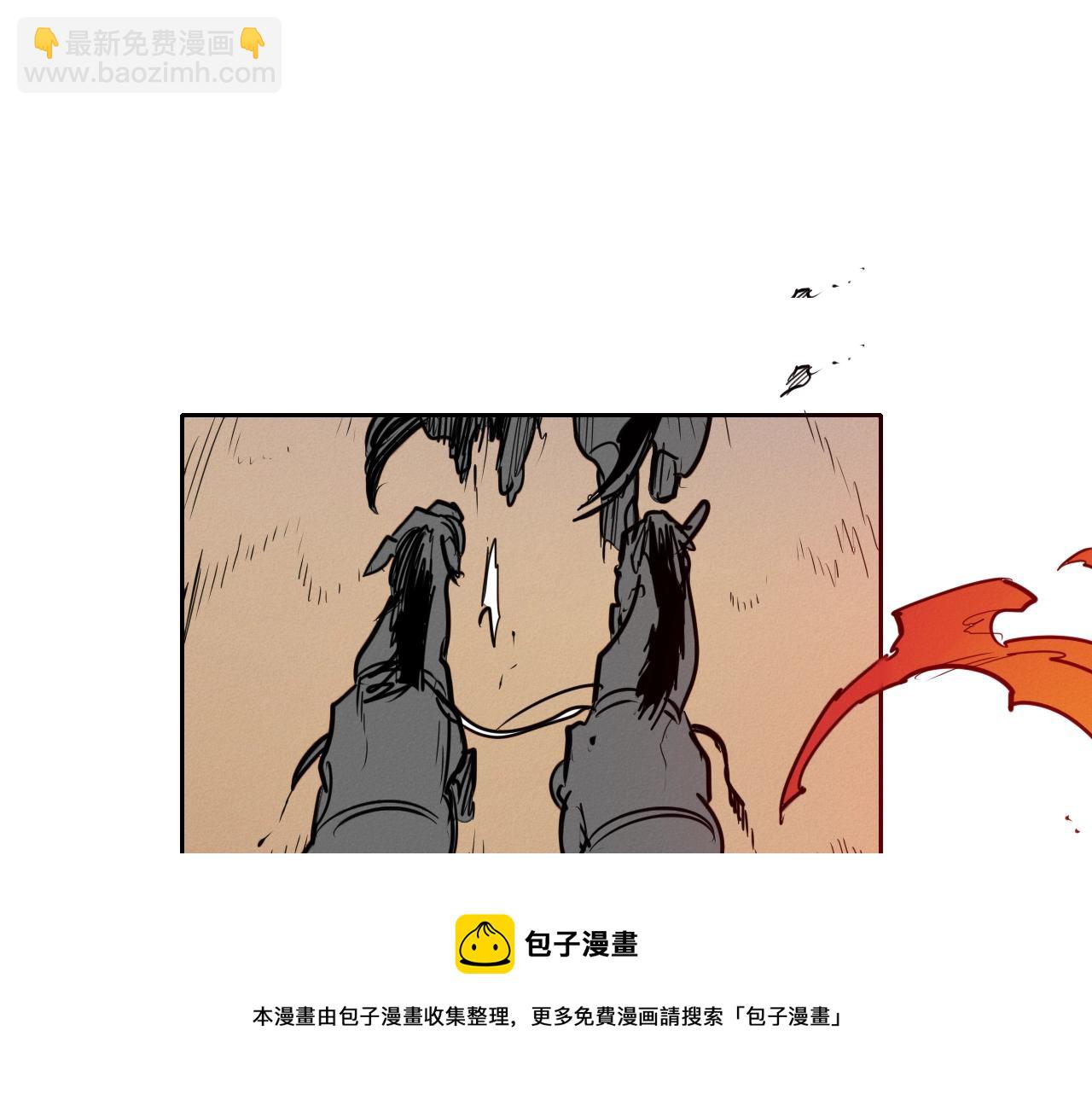 第157话 双火马车！108