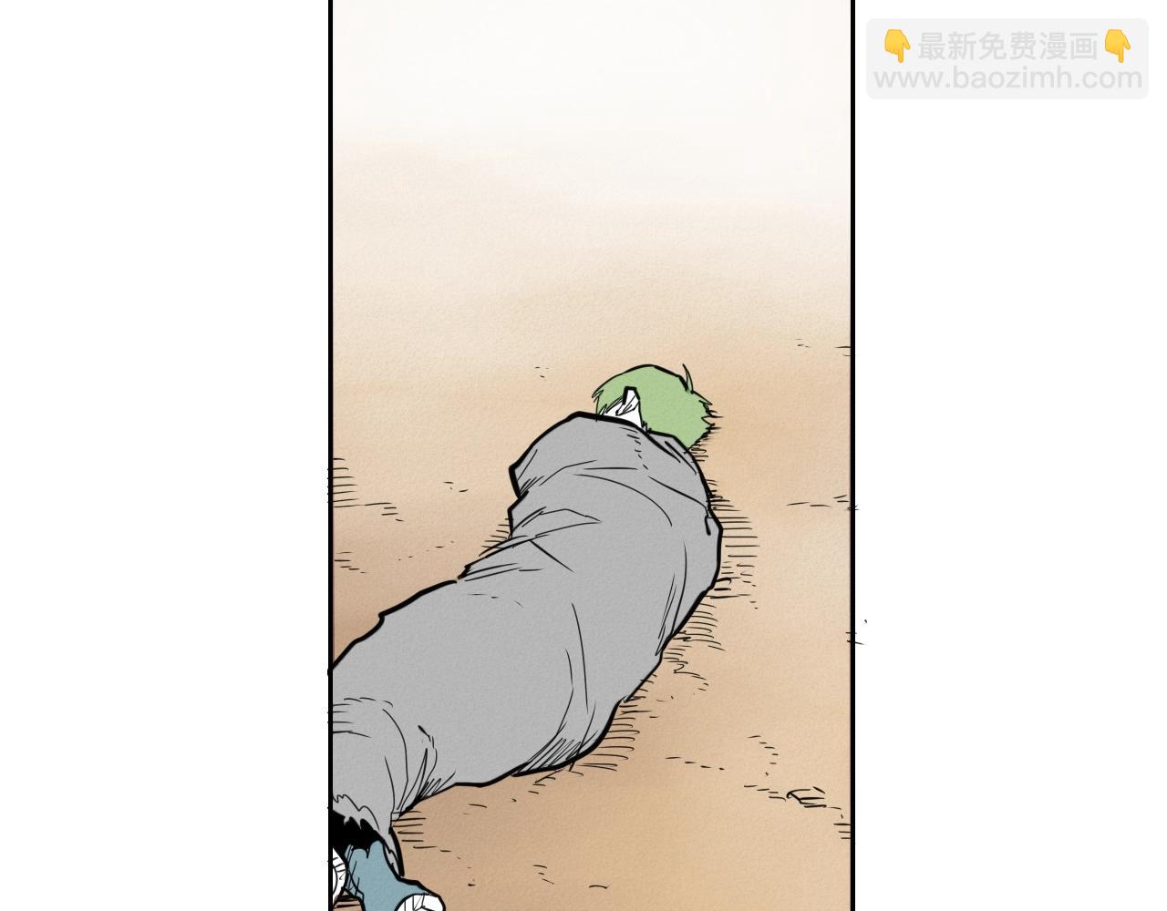 第157话 双火马车！130