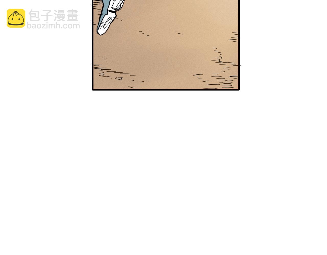 第157话 双火马车！131
