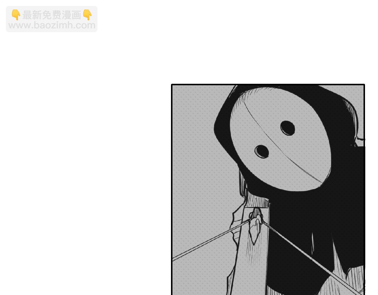 第157话 双火马车！134