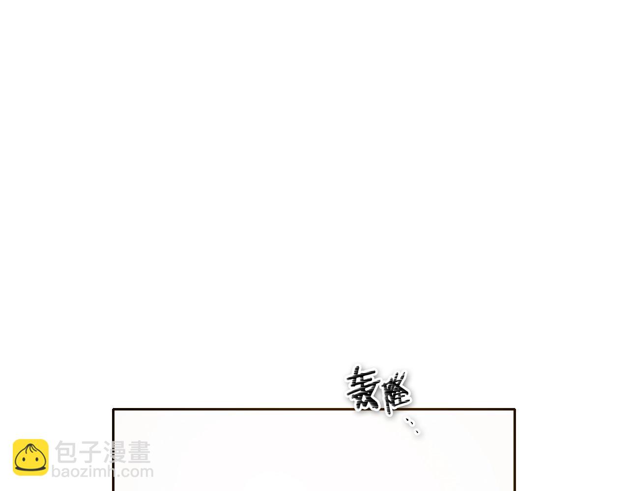 第157话 双火马车！139